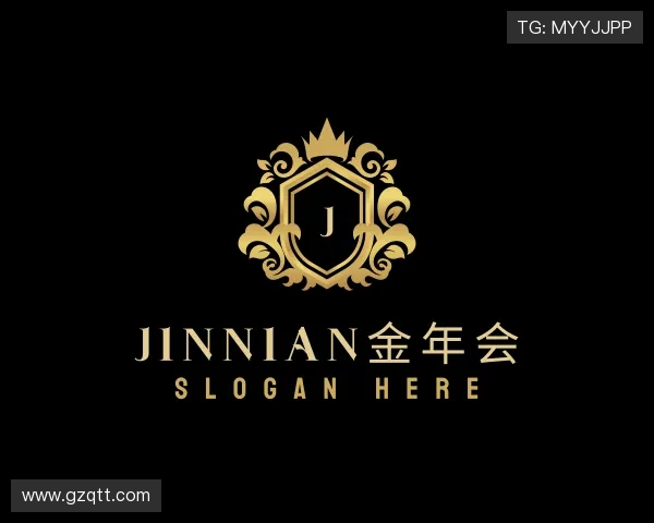 关于金年金字招牌诚信至上有啥活动